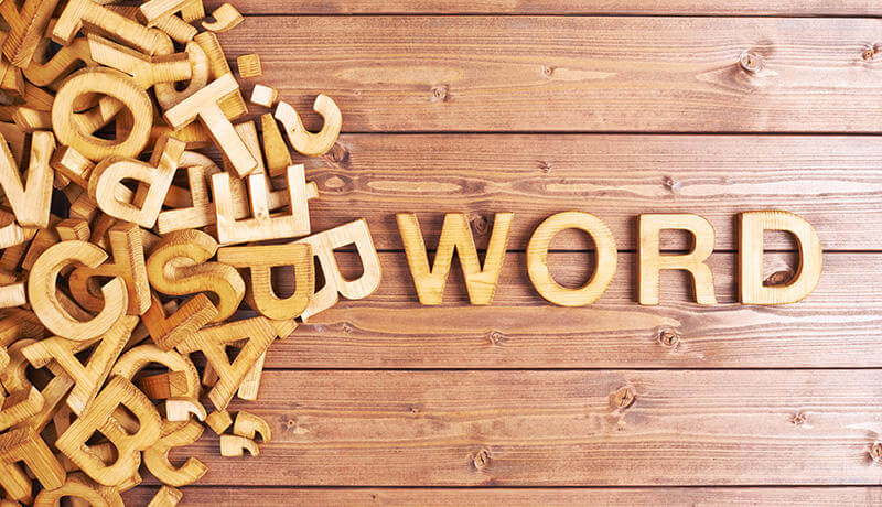 相手の行動が大きく変わる、あなたの小さな一言