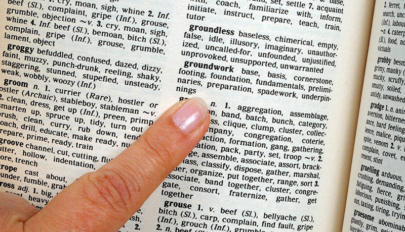 SAH: 効果的なコーチングツール