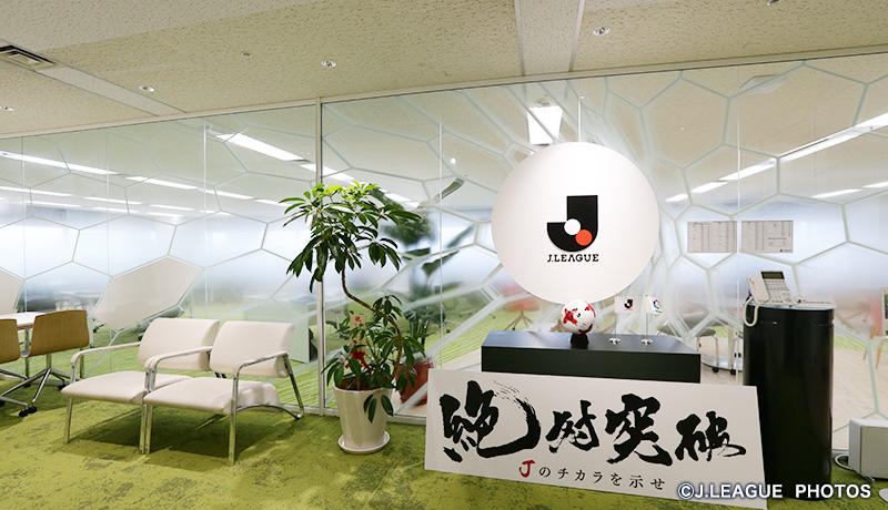 第5回 サッカーの本質はミス？