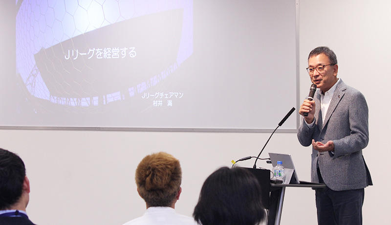 第4回 新たな投資先