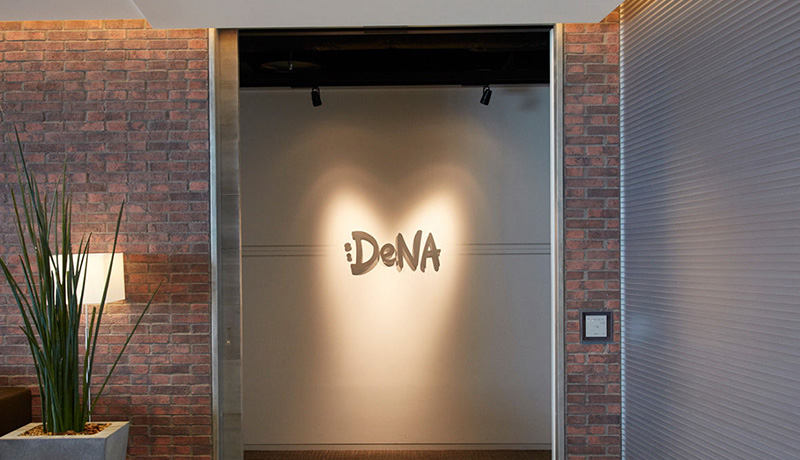 第2章　コーチングによる組織開発の実践