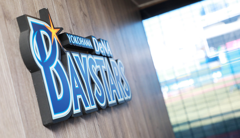 第2章　社会性をもつことの大切さ