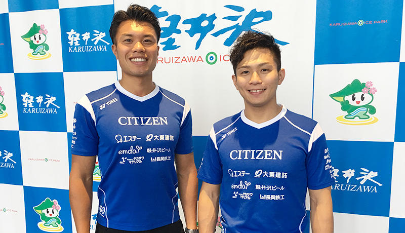 第4章 さらなる高みへ