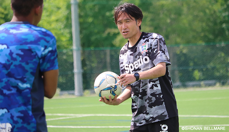 第2章　信頼を勝ち取る