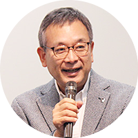 村井満 氏