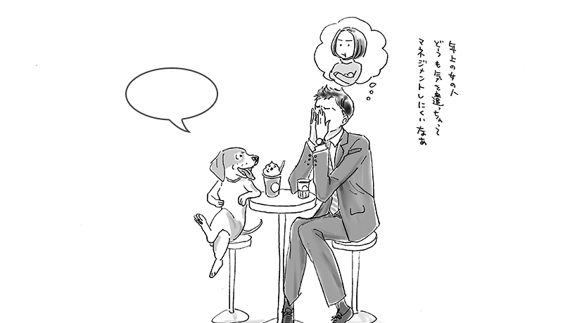 年上の女の人:No.70