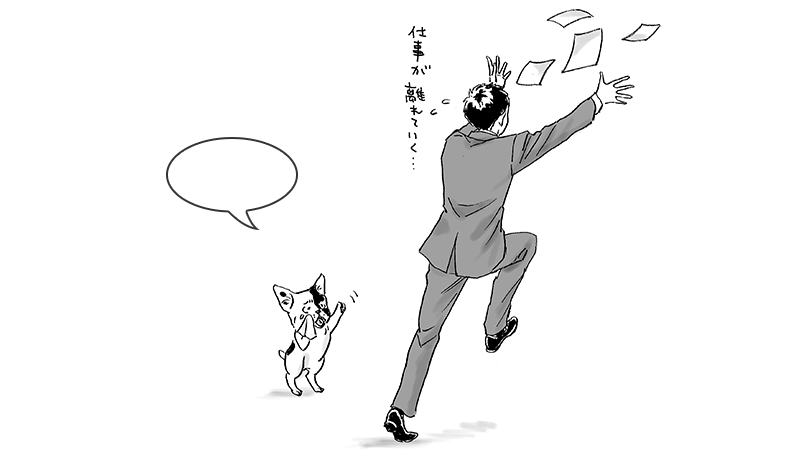 仕事が離れていく・・・:No.83