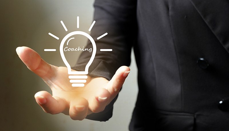 コーチングするとき、しないとき
